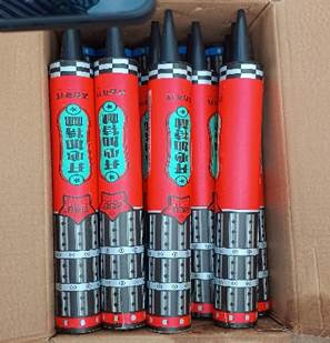 happy-diwali-2025dri-foils-smuggling-of-83520-pieces-of-chinese-firecrackers