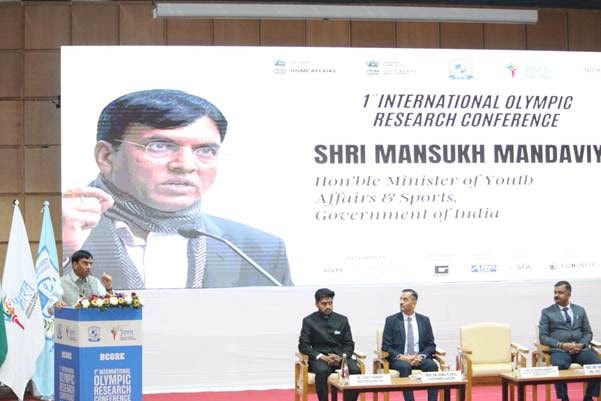 India's Pathway to the 2036 Olympics; Rashtriya Raksha University Hosts First International Olympic Research Conference