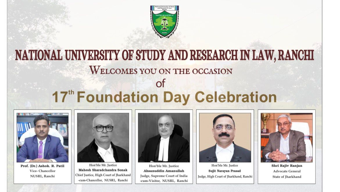 nusrl-ranchi-celebrates-17th-foundation-day-supreme-court-judge-graced-the-event