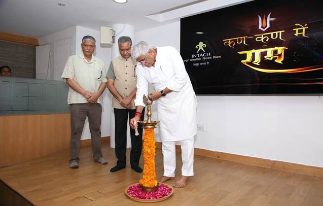 'Kan-Kan Mein Ram': INTACH Documentary Film Released