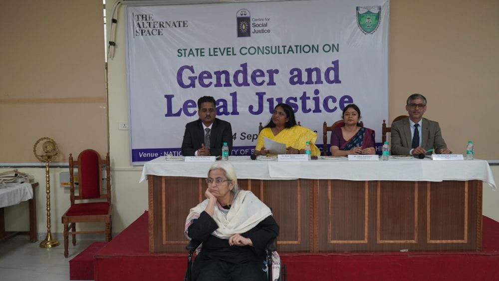 NUSRL Ranchi Hosts Two-Day State-Level Consultation on 'Gender and Legal Justice'