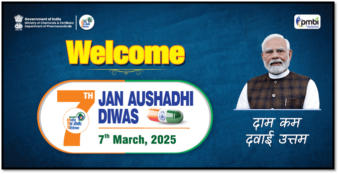 India celebrating ‘Jan Aushadhi Diwas’