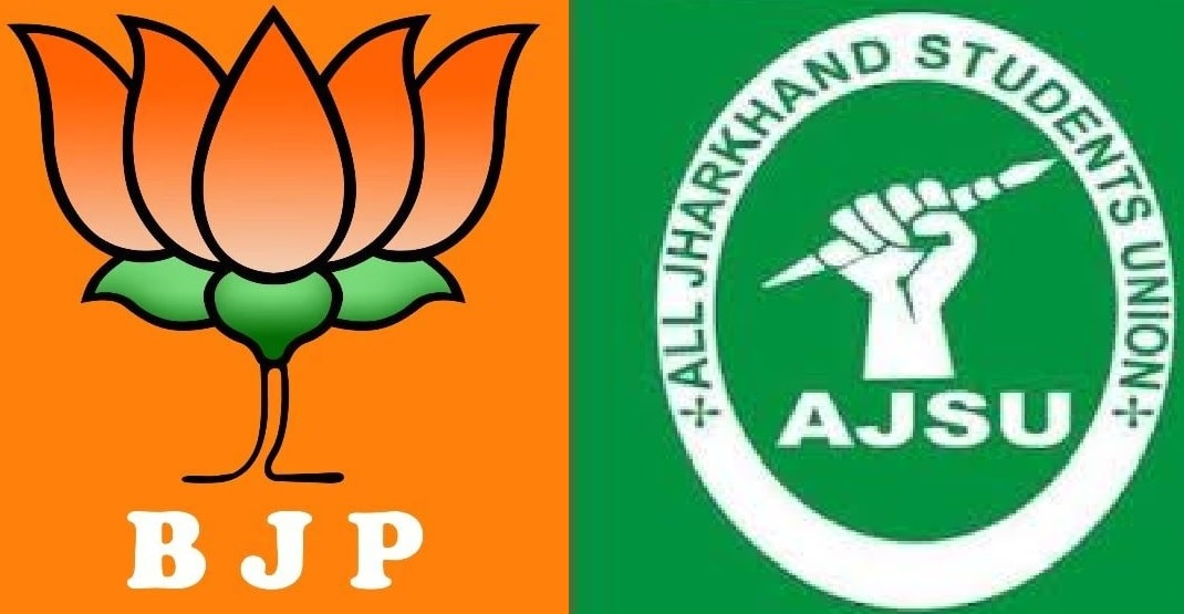 BJP joins hands with AJSU in Jharkhand