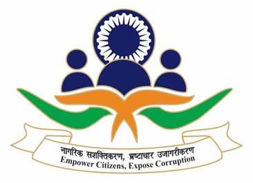 Lokpal of India adopts a new motto: 'Empower Citizens, Expose Corruption'