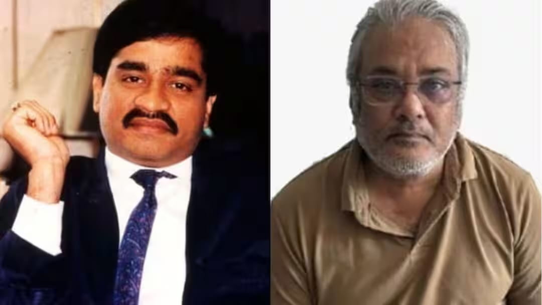 Central Agency Arrests Drug Trafficker Salim Dola, Dawood Ibrahim's Aide, in Istanbul, Brings Him To Delhi 