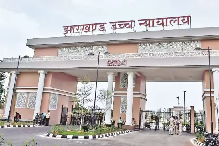 Jharkhand HC issues landmark guidelines on  rape victims: Zero FIR, No 2-finger test,free education