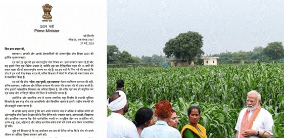 Gram Panchayats Gearing up for Nationwide Celebration of IDY 2025