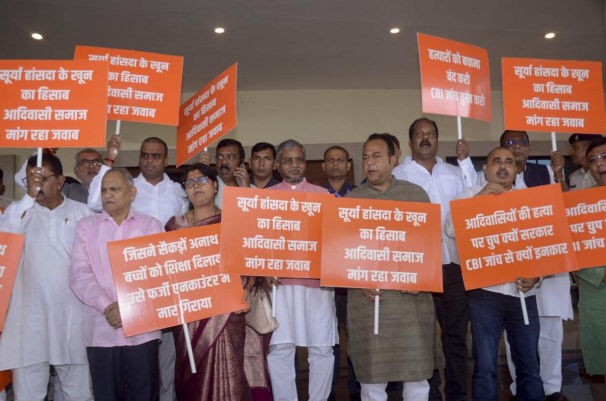 ruckus-in-jharkhand-assembly-bjp-and-its-allies-demand-cbi-probe-into-the-death-of-surya-hansda