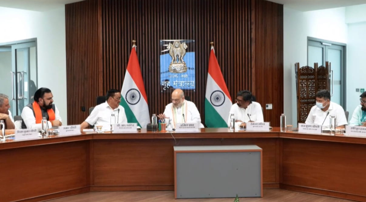 Bihar and Jharkhand Sign Sone River Water Pact In New Delhi