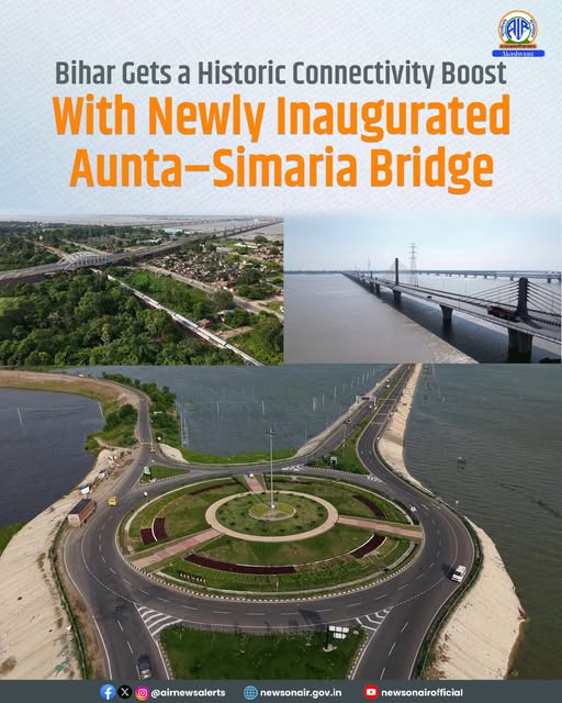 Exclusive: Rs 1,870 crore 8.15 km long bridge over the river Ganga: Bihar is witnessing connectivity, economic growth 