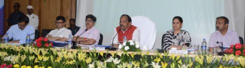 Prepare roadmap for development schemes in tribal areas,CM directs DCs