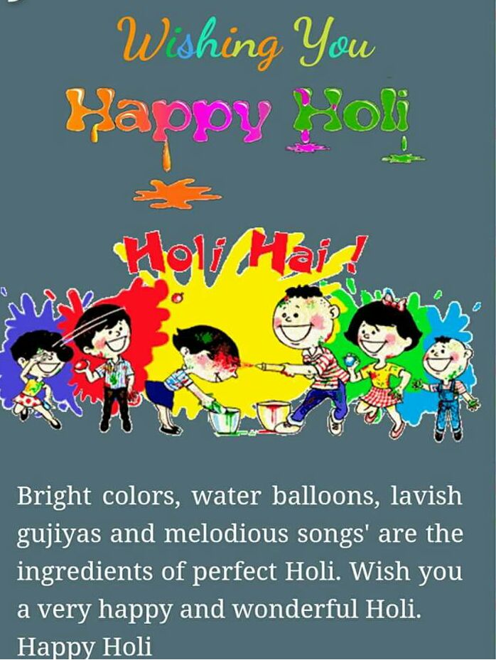 Happy Holi to all viewers