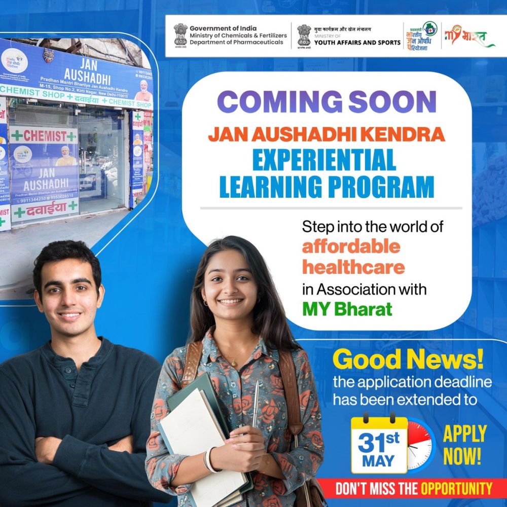 jan-aushadhi-kendra-jak-experiential-learning-program-launched-as-the-national-campaign-seva-se-seekhen