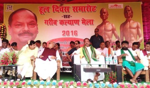 Hool Diwas:CM inaugurates development projects in Santhal Pargana