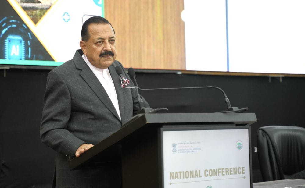 Future Administrative Reforms Must Integrate AI, Cybersecurity, Citizen-Centric Service Platforms: Minister 