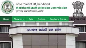 JSSC Issued Recruitment Notice Seeking Applications for secondary teacher posts